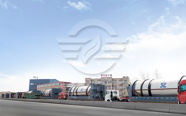 果渣烘干機(jī)運輸現(xiàn)場